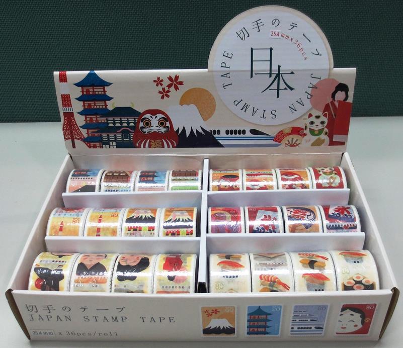 WASHI STAMP TAPE IN DISPLAY BOX